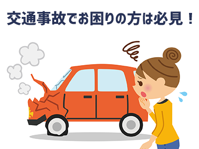 比較ページへのリンク画像!!